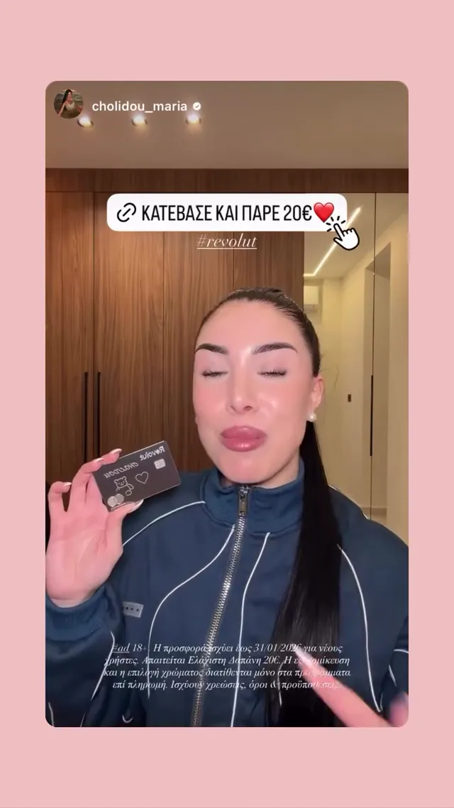 Revolut