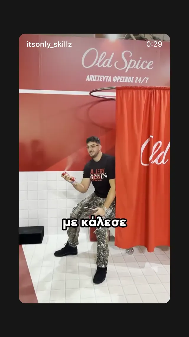 Old Spice