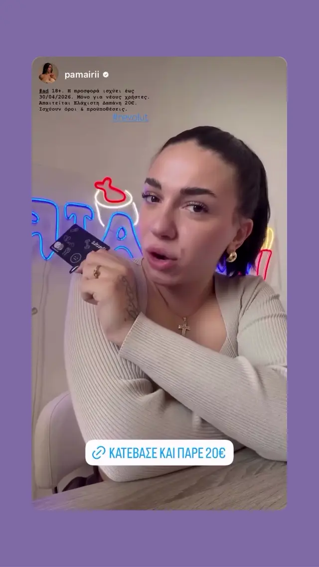 Revolut