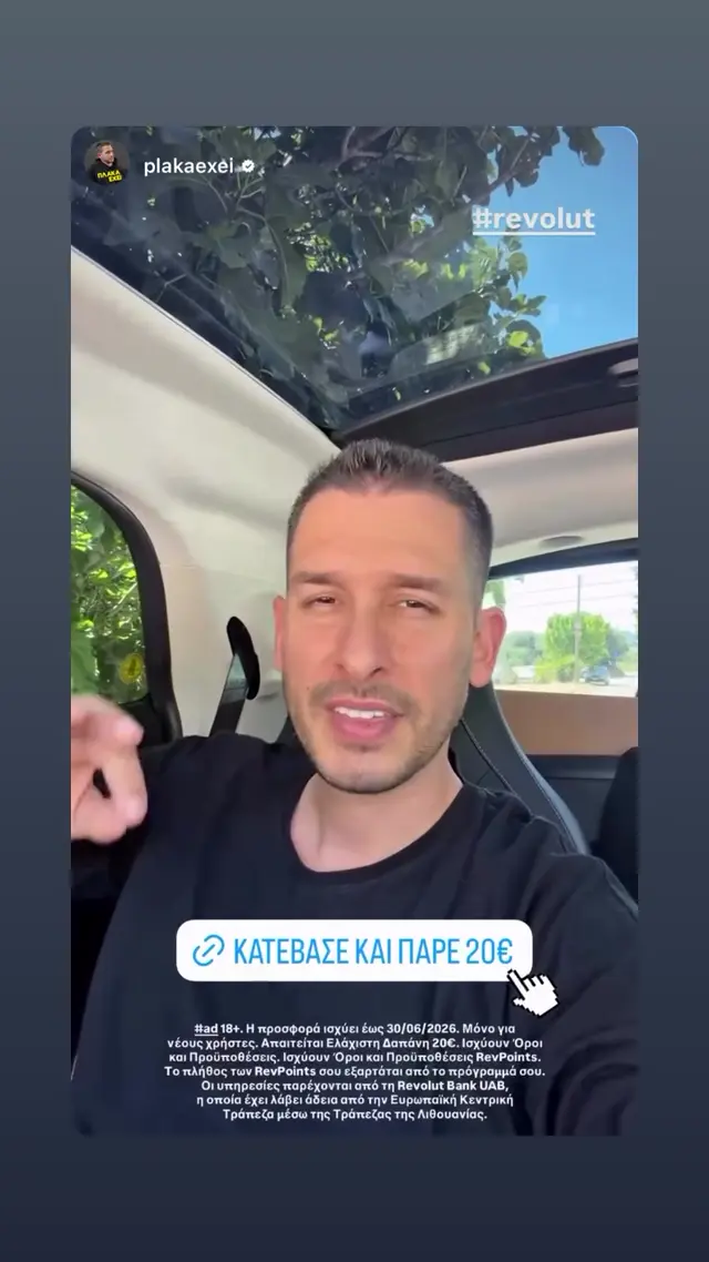 Revolut