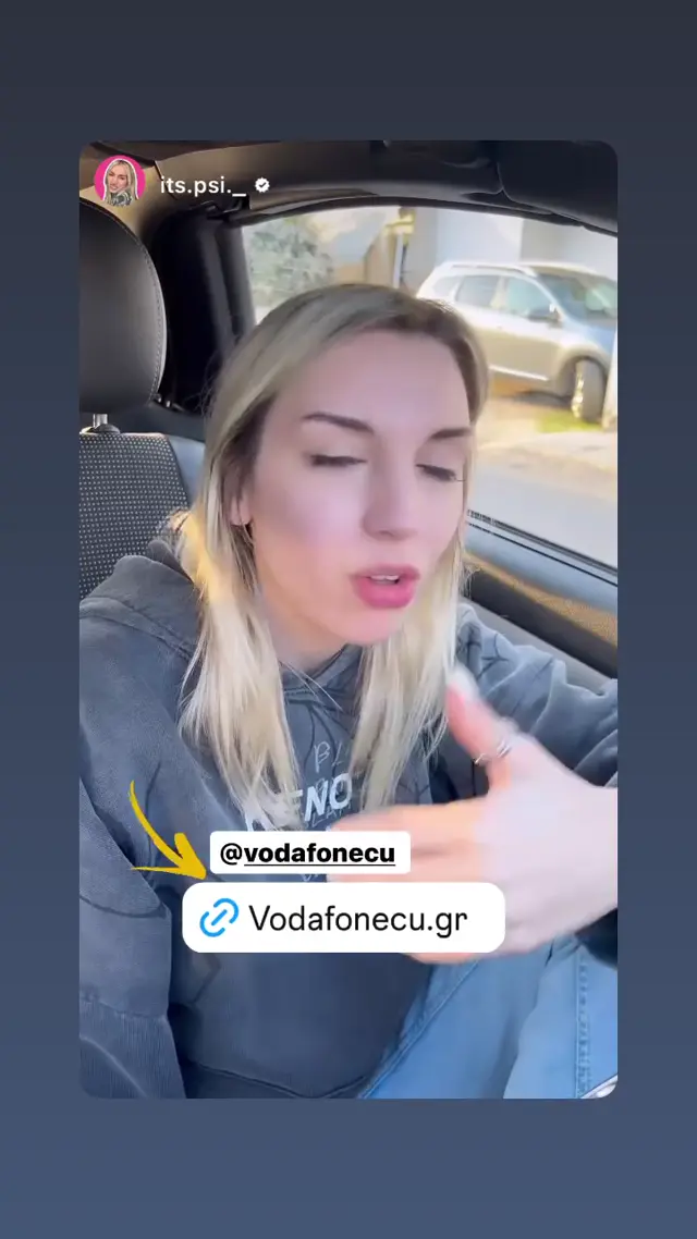Vodafone CU
