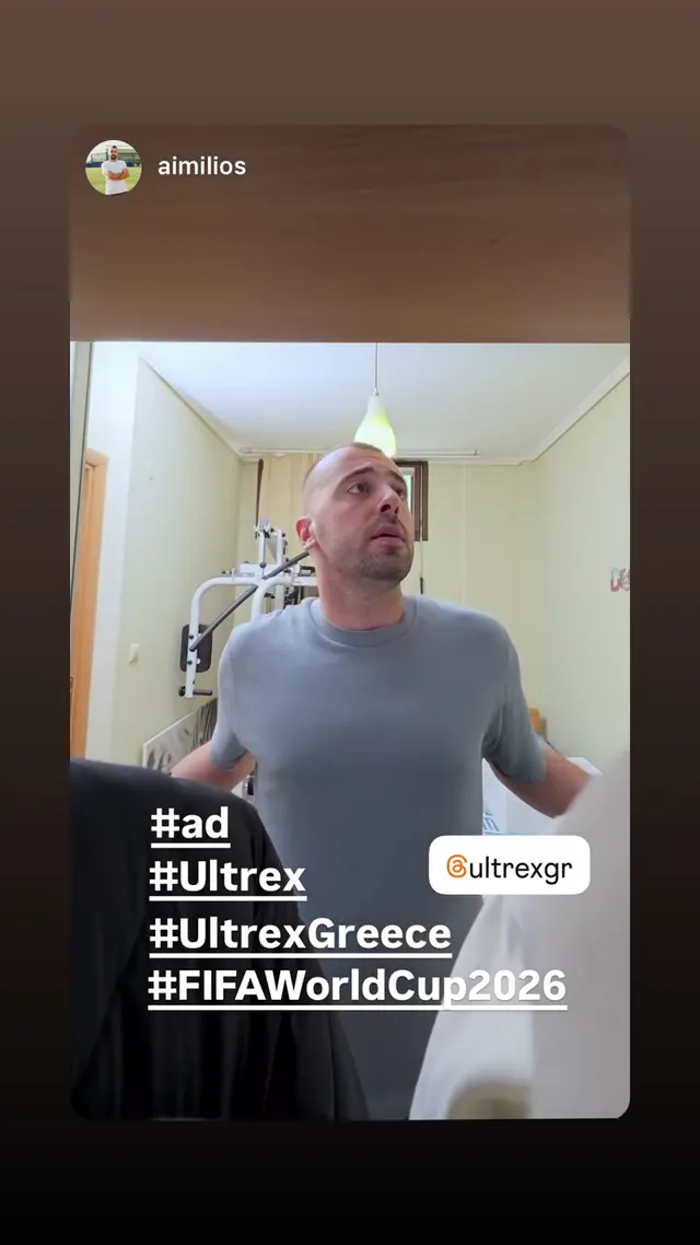 Ultrex