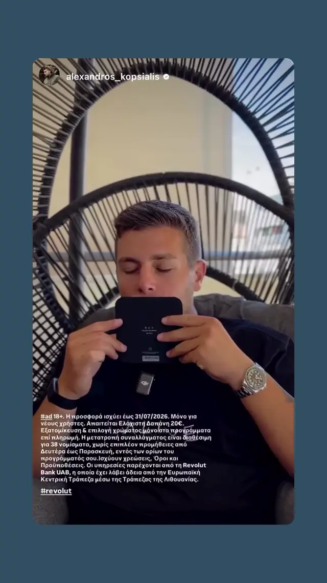 Revolut