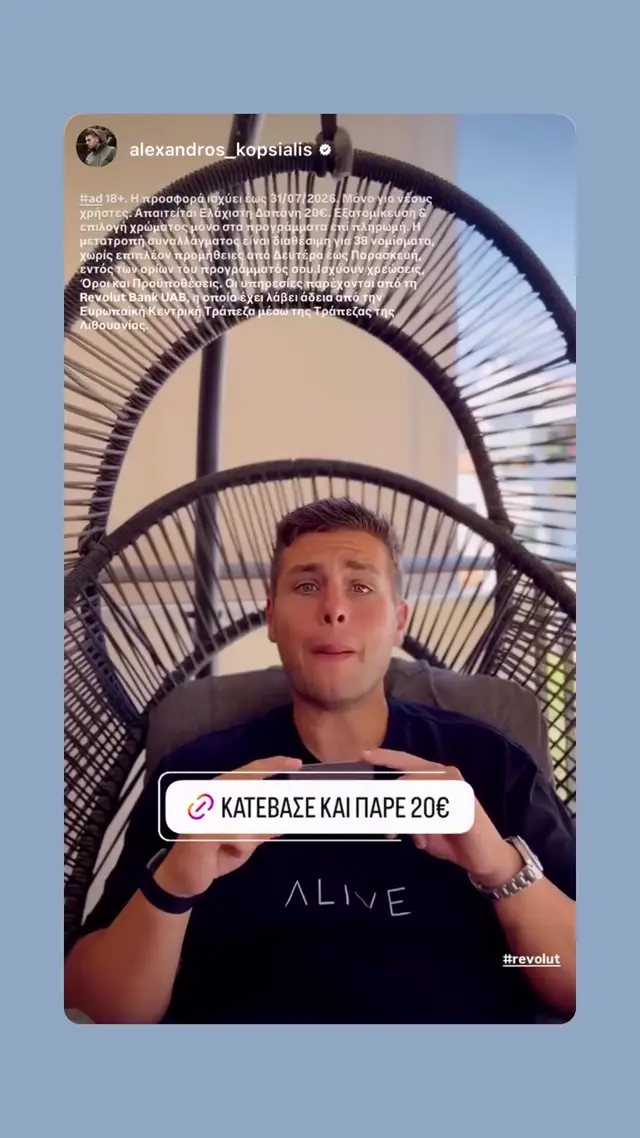Revolut