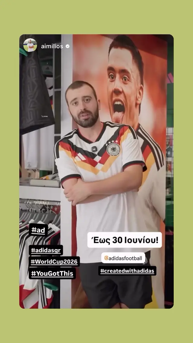 Adidas