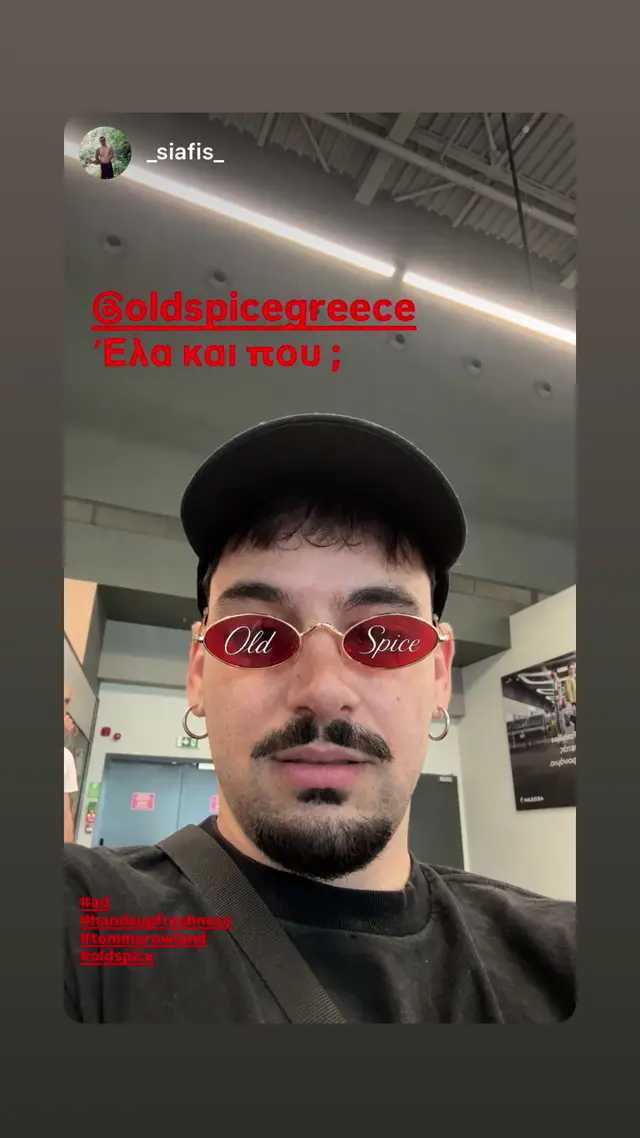 Old Spice