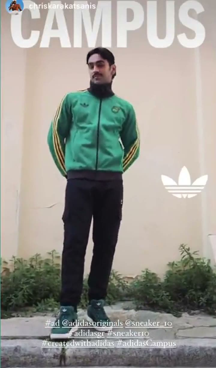 Poster reel του Adidas Originals