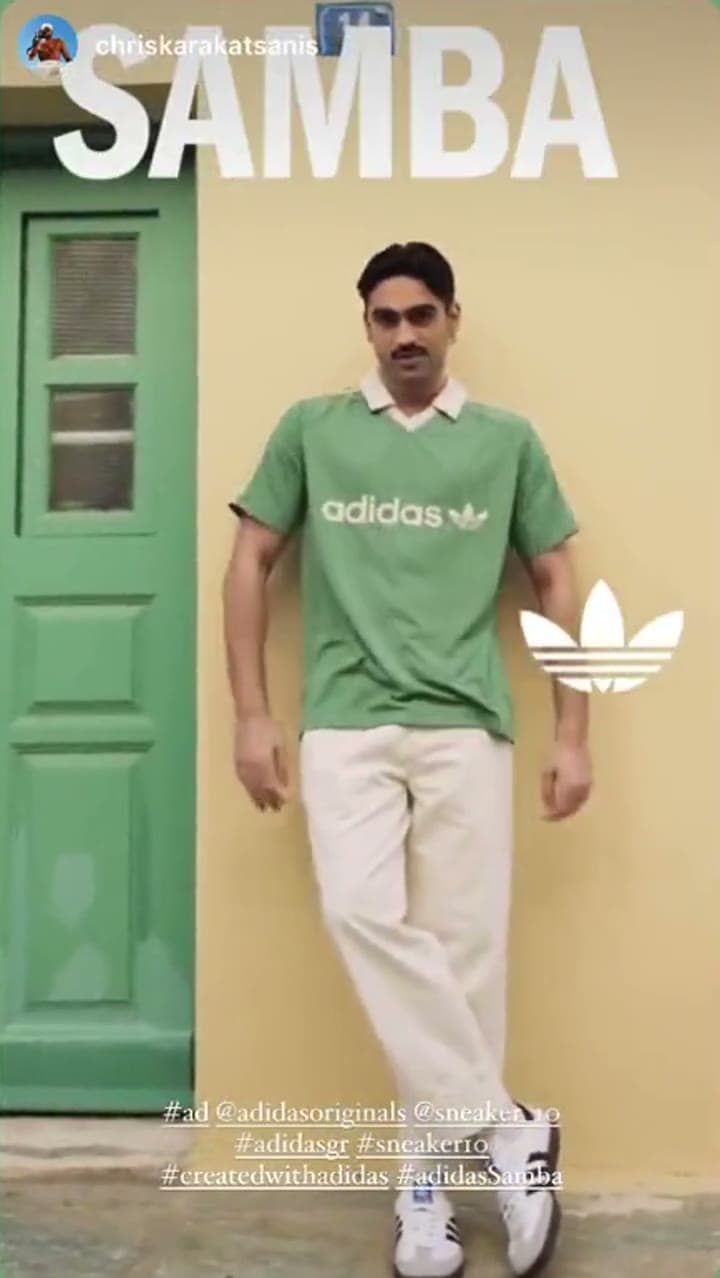 Poster reel του Adidas Originals