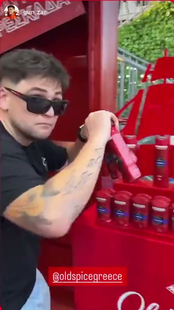 Poster reel του Old Spice