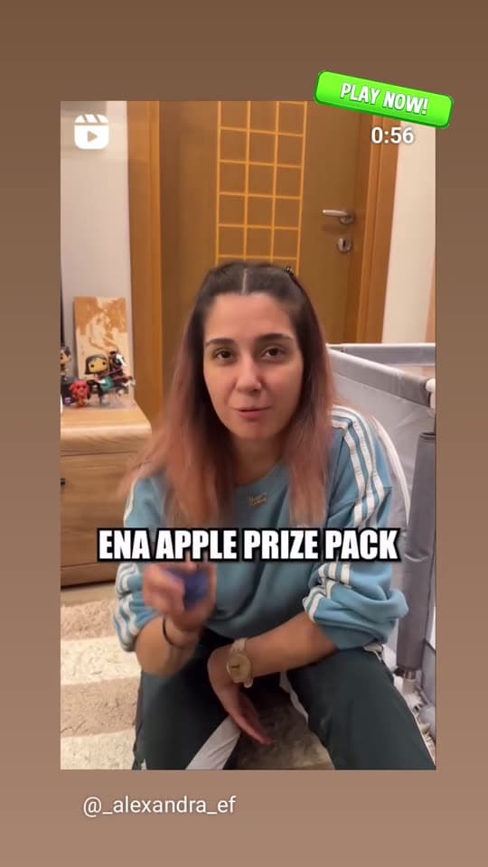 Match Masters campaign by @_alexandra_ef