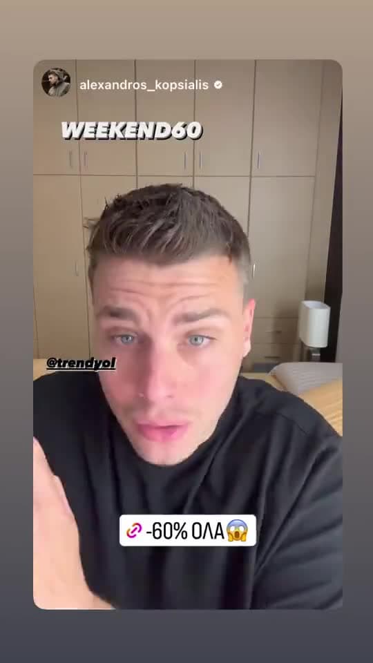 Trendyol campaign by @alexandros_kopsialis