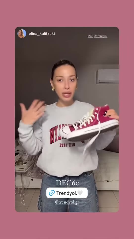 Trendyol campaign by @elina_kalitzaki