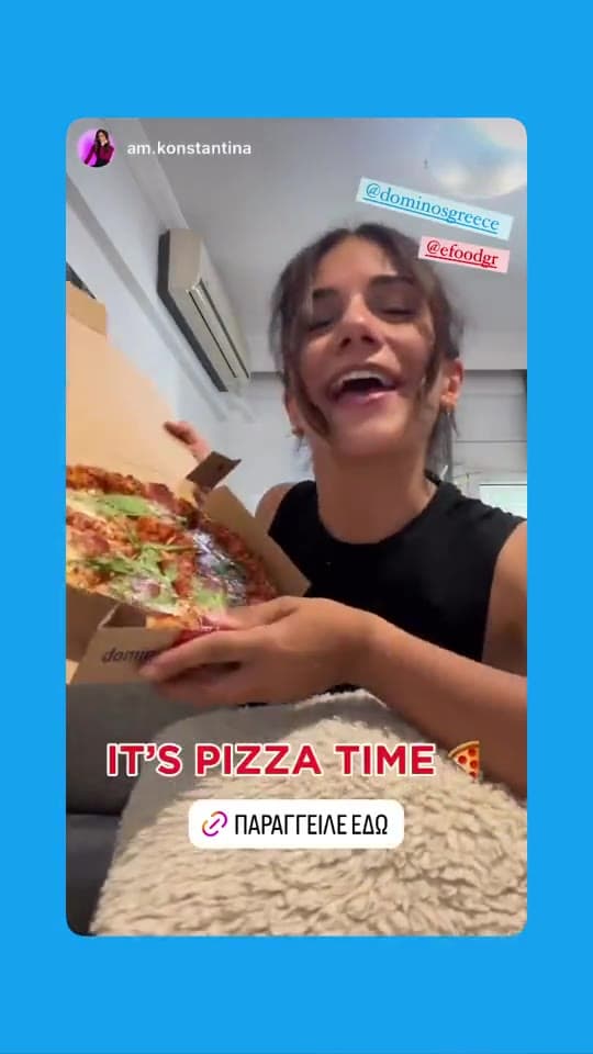 Domino's reel poster