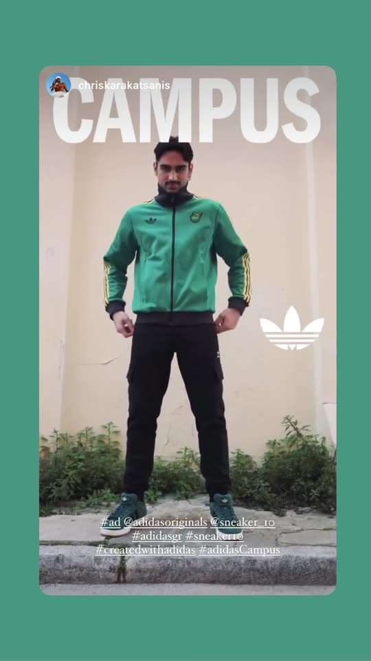 Adidas Originals reel poster