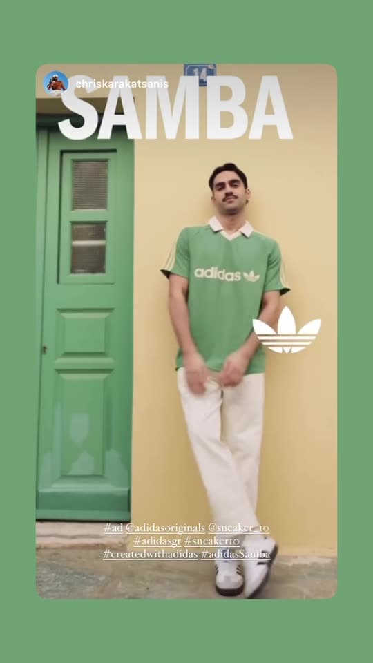 Adidas Originals reel poster
