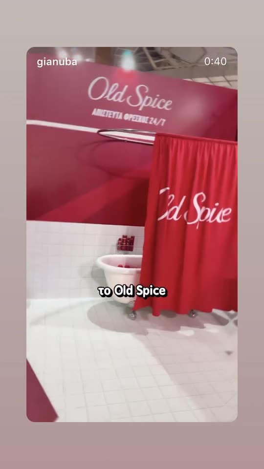 Old Spice campaign by @gianuba