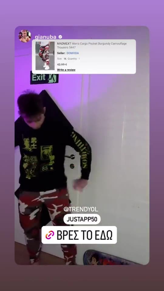 Trendyol campaign by @gianuba