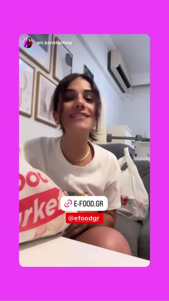 e-Food campaign by @am.konstantina