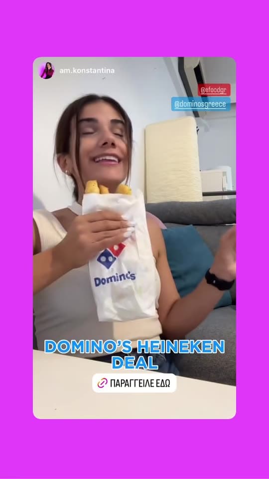 Domino's campaign by @am.konstantina