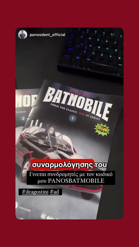 DeAgostini campaign by @panosdent_official