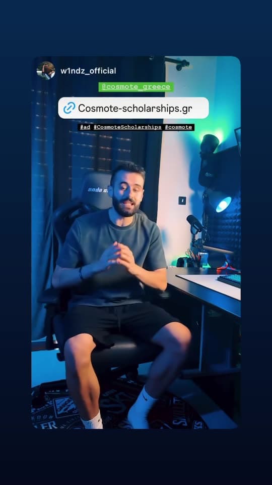 Cosmote campaign by @w1ndz_official