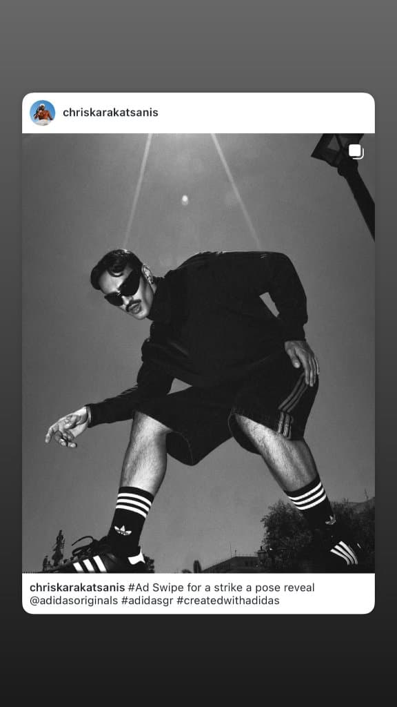 Adidas campaign by @chriskarakatsanis