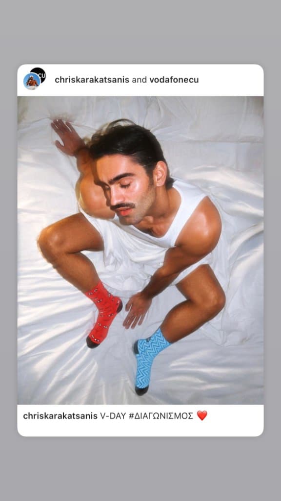 Vodafone campaign by @chriskarakatsanis