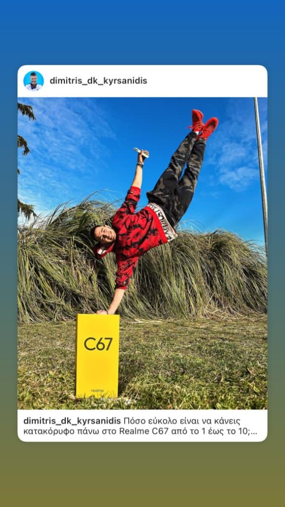 Realme C67 campaign by @dimitris_dk_kyrsanidis