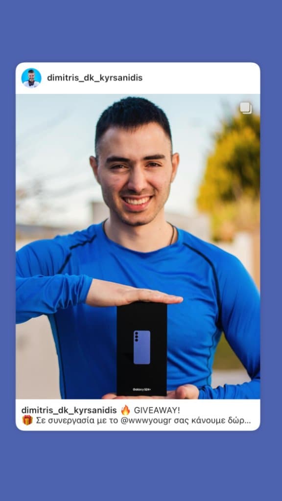 Samsung campaign by @dimitris_dk_kyrsanidis