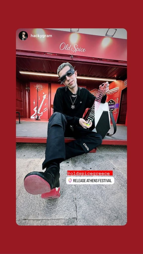 Old Spice campaign by @hackygram