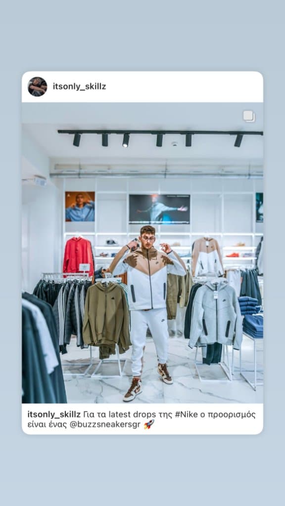 Nike campaign by @itsonly_skillz