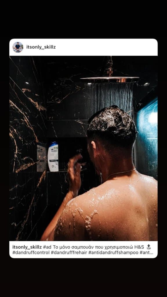 Head & Shoulders campaign by @itsonly_skillz