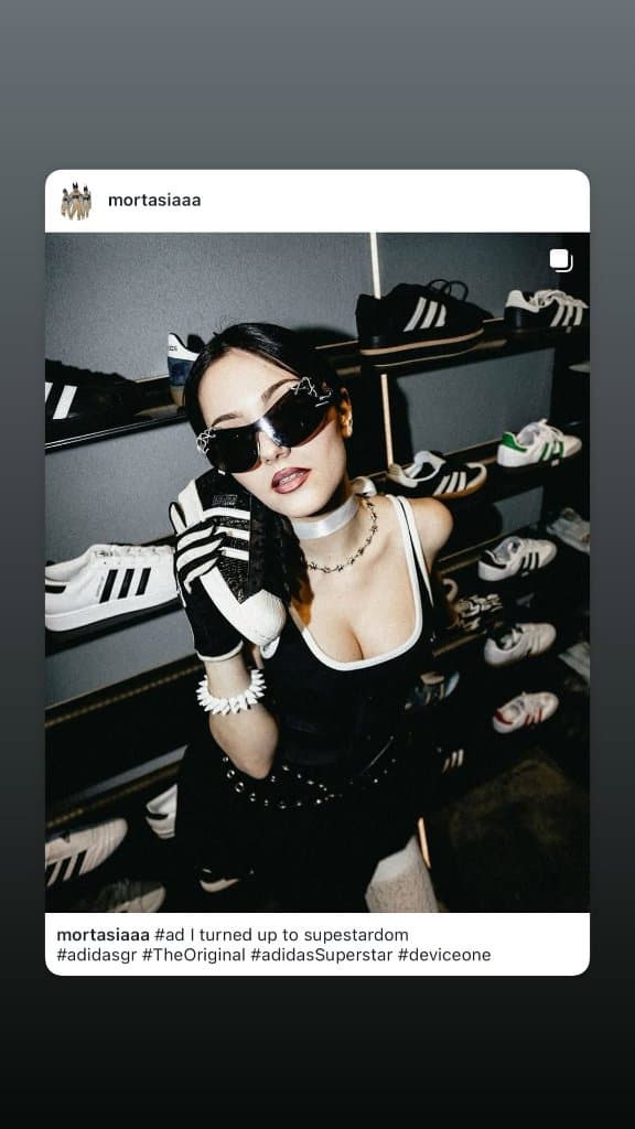 Adidas Superstar campaign by @mortasiaaa