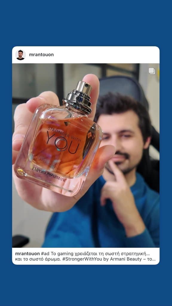 Armani Beauty campaign by @mrantouon