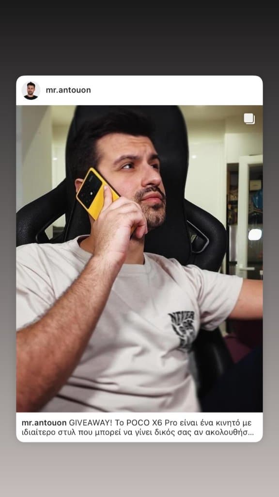 Poco X6 Pro campaign by @mrantouon