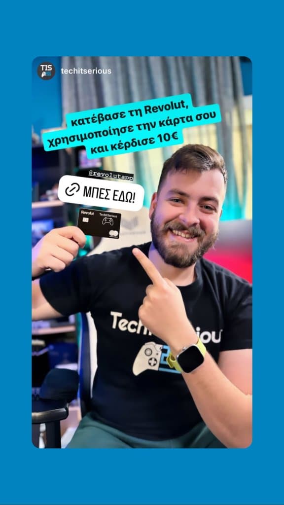 Revolut campaign by @techitserious