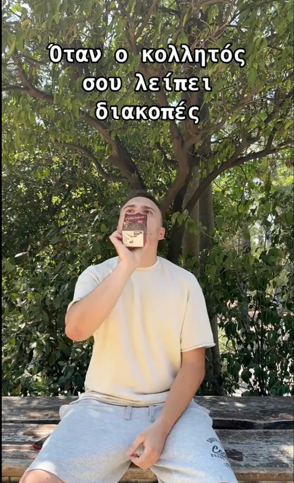 James Alikakos gallery 2