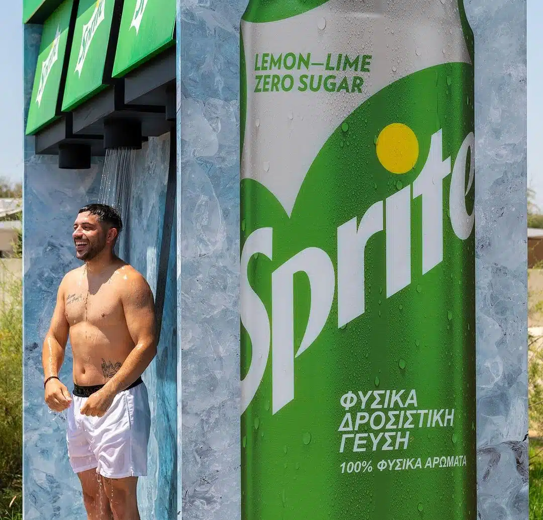 Kalagatsis gallery 2