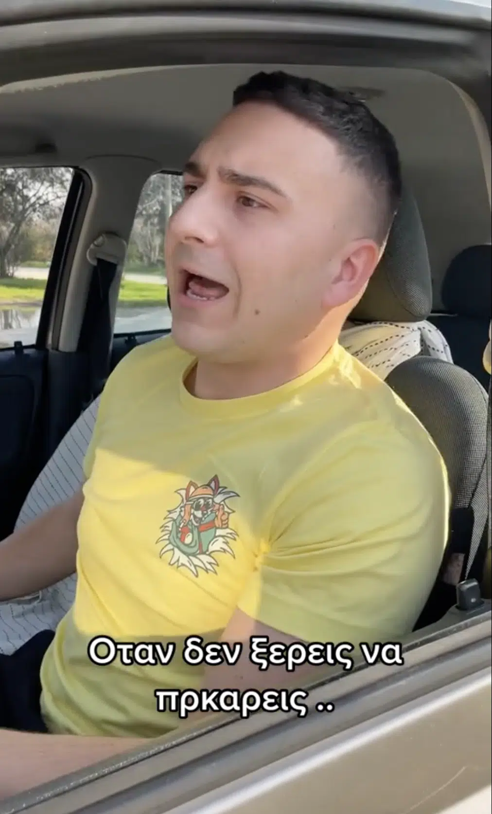 James Alikakos gallery 3