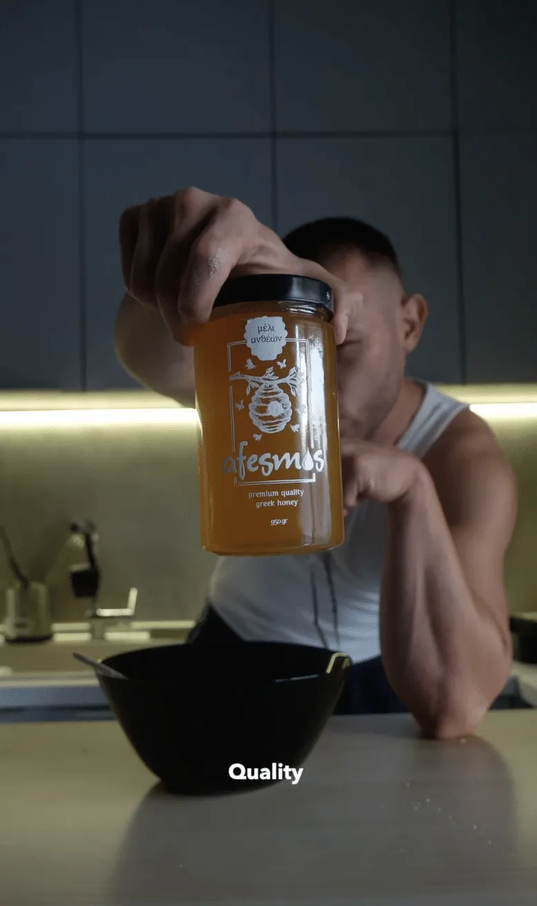 Deve Geterian gallery 3