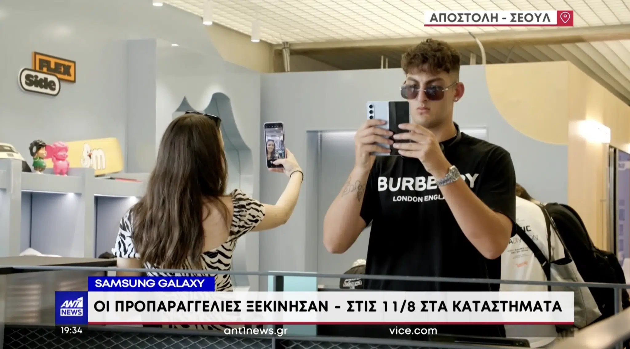 ItsOnlySkillz gallery 4