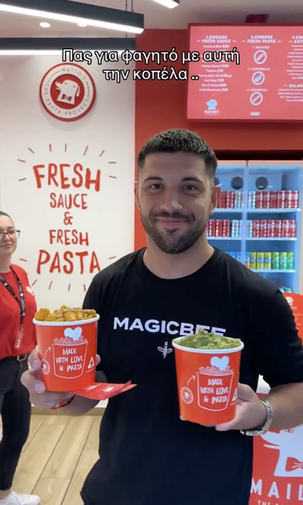 Kalagatsis gallery 4