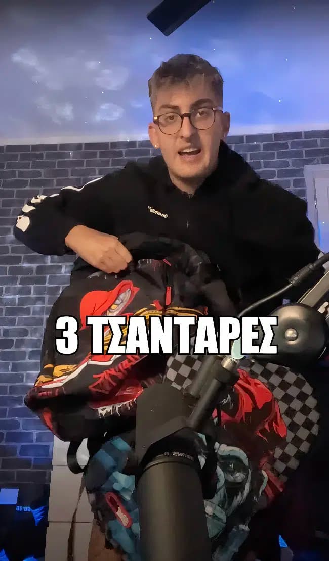 ItsOnlySkillz gallery 2